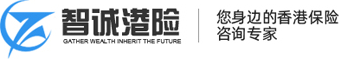 香港与内地重疾定义的区别,千万别冲动_中国香港保险,中国香港保险公司,中国香港保险网,中国香港保险优缺点