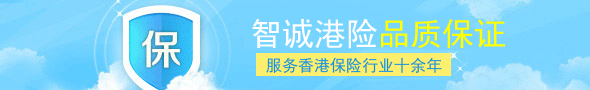 公司简介