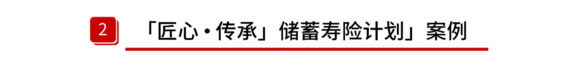 图片上传