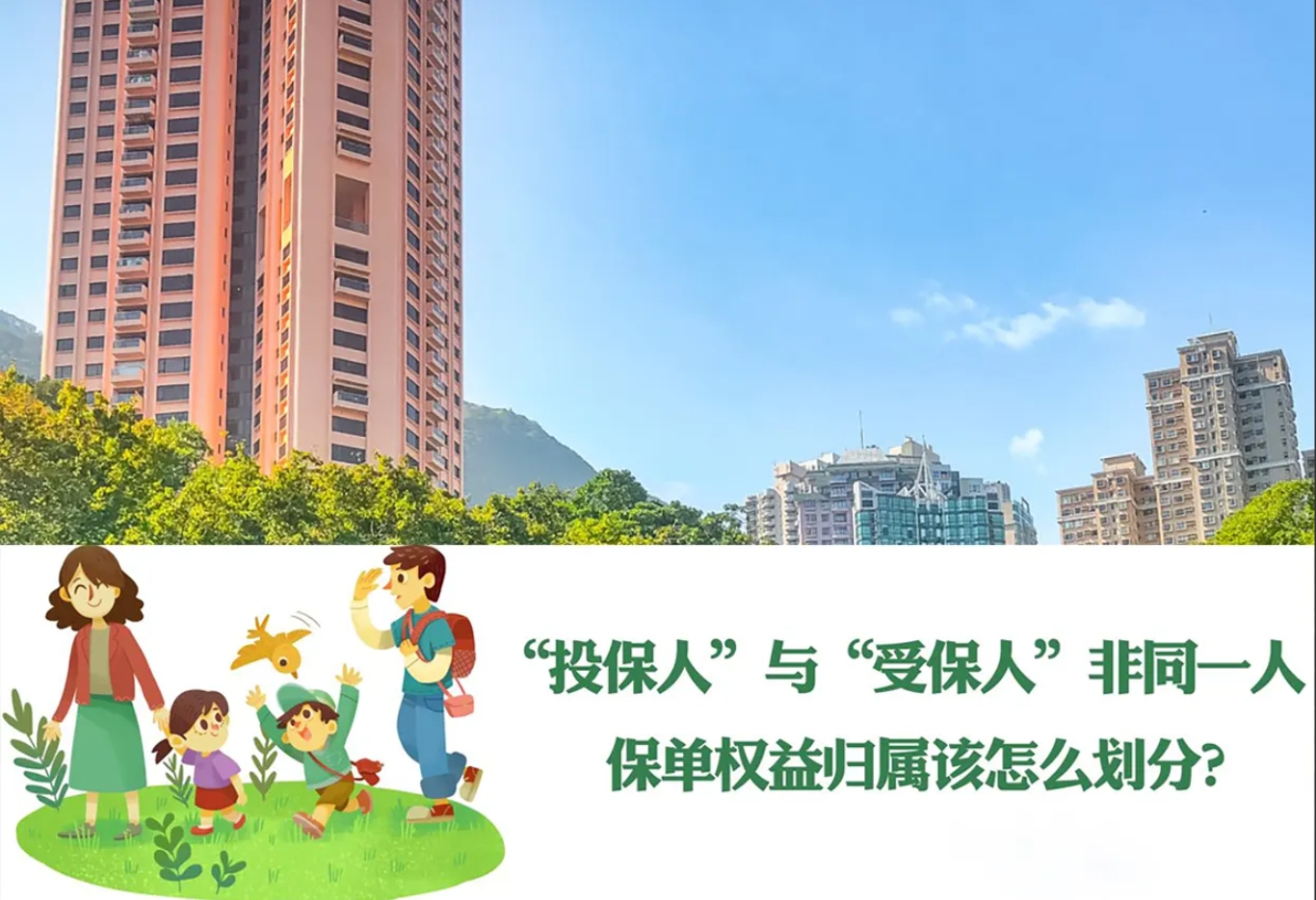 图片上传