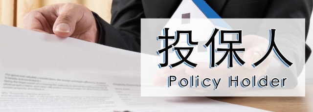 图片上传