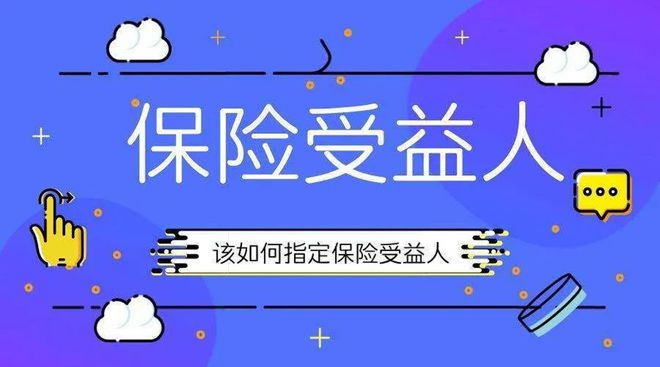 图片上传