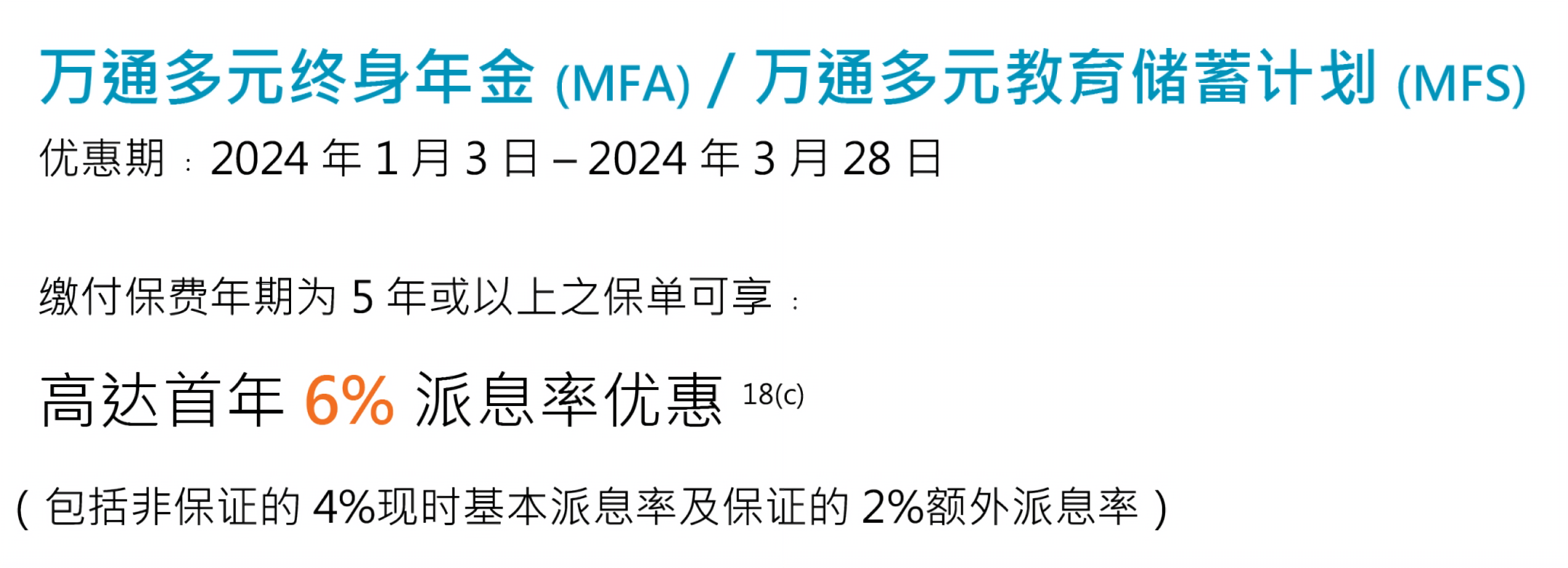 图片上传