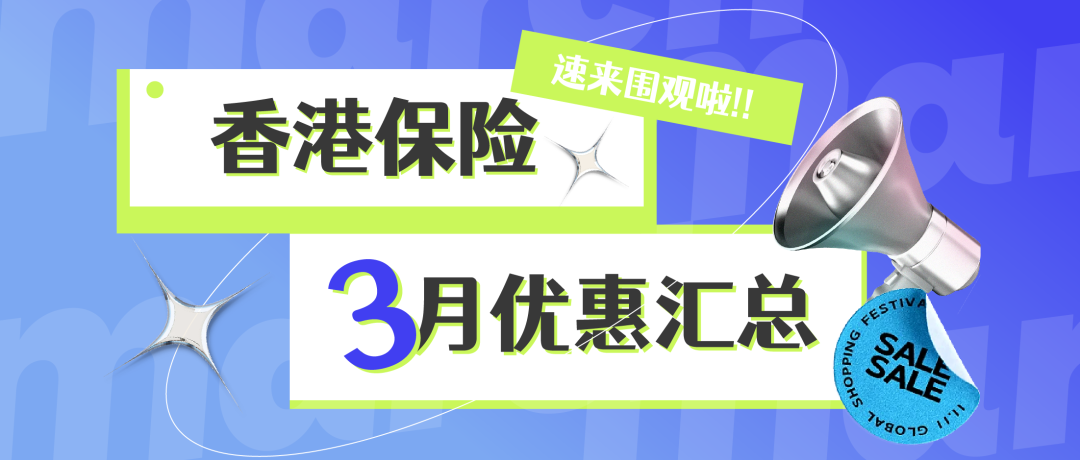 图片上传