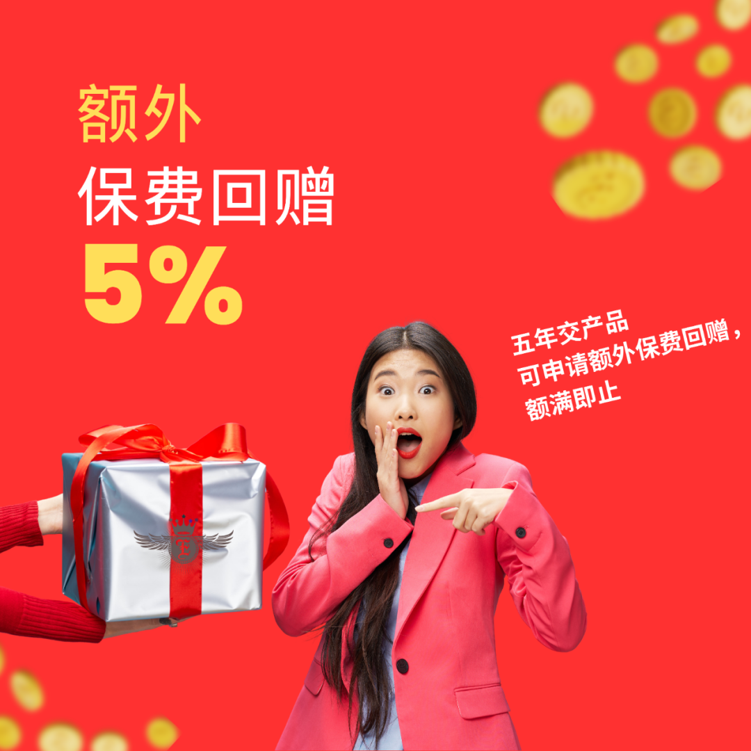 图片上传