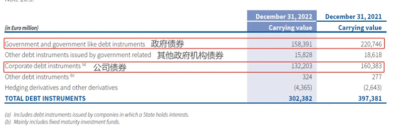 安盛1.jpg