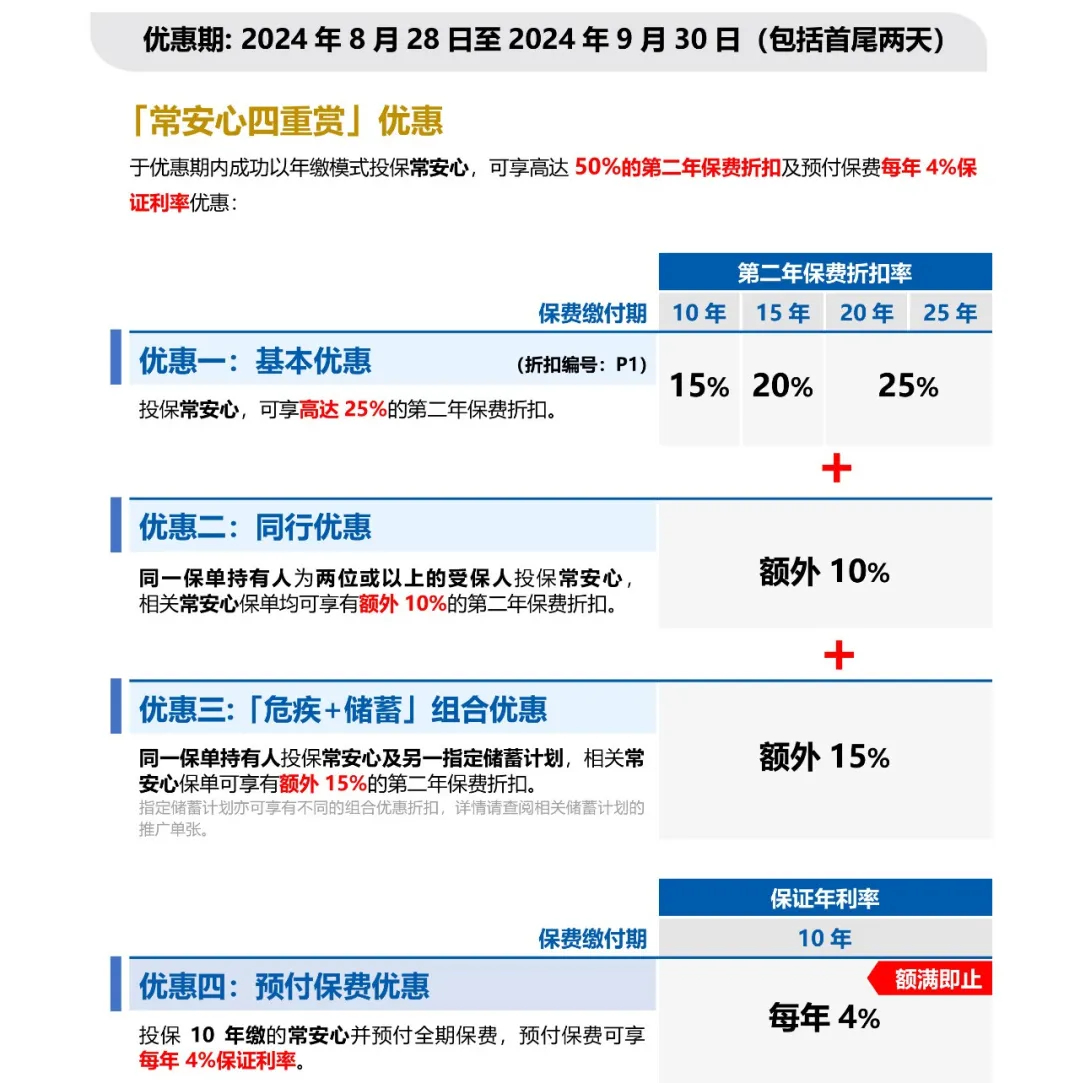 图片71.jpg