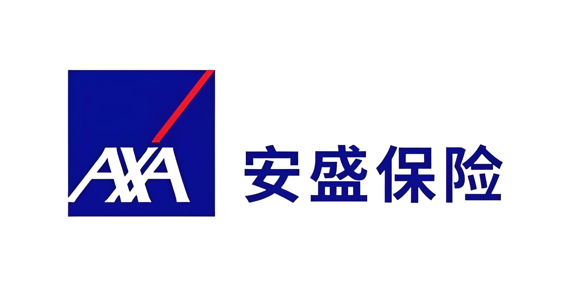 安盛.jpg