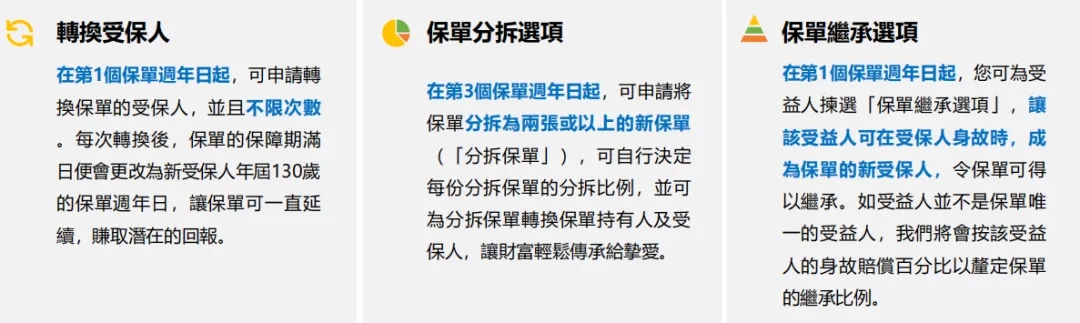 abcdec54e4ca3c182adc35d2e08f7359_xmwebp.webp
