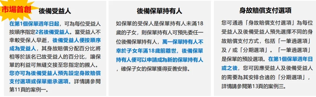 e32c06f98e1cf45ed24446df85ab52ce_format,webp.webp