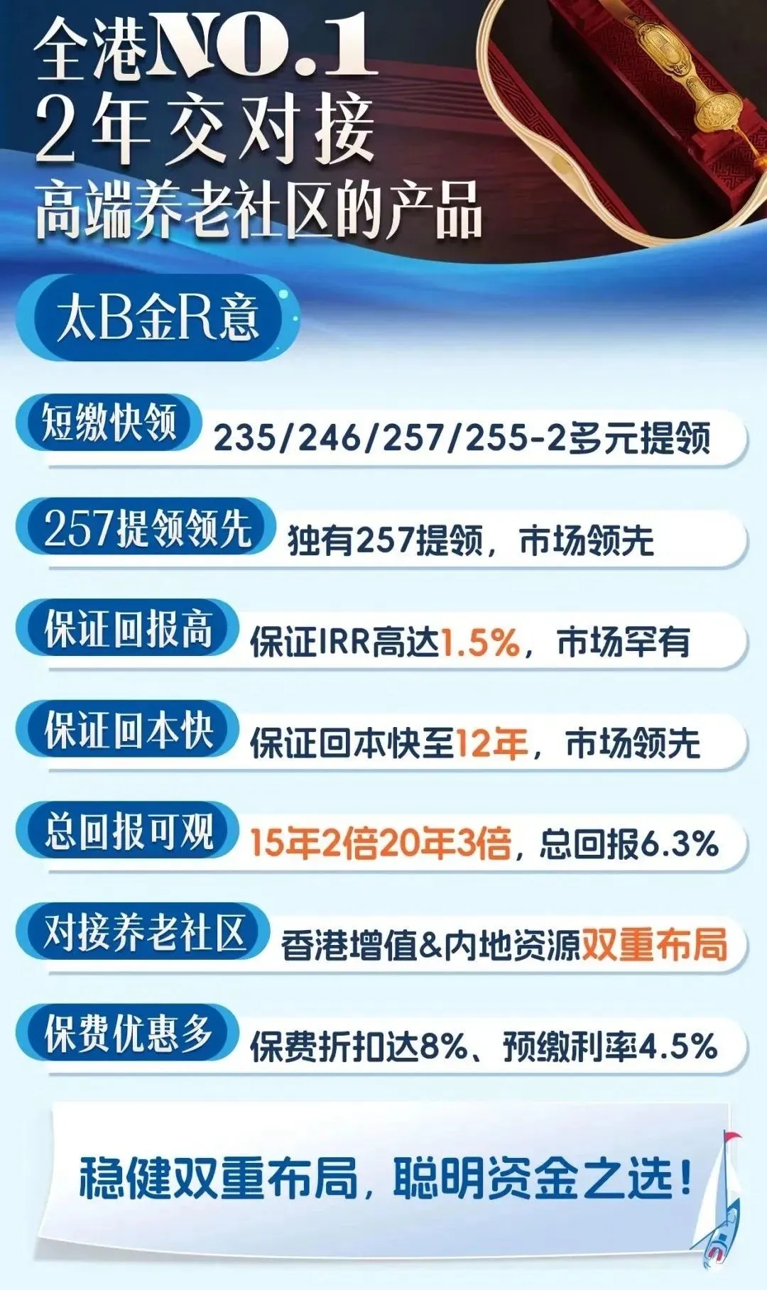 0d4dac5017f3f2958f6fae682cdb3505_xmwebp.webp