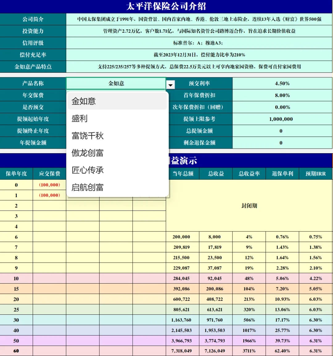 528872dd8ae9085eb83a1e61a5d85f50_xmwebp.webp