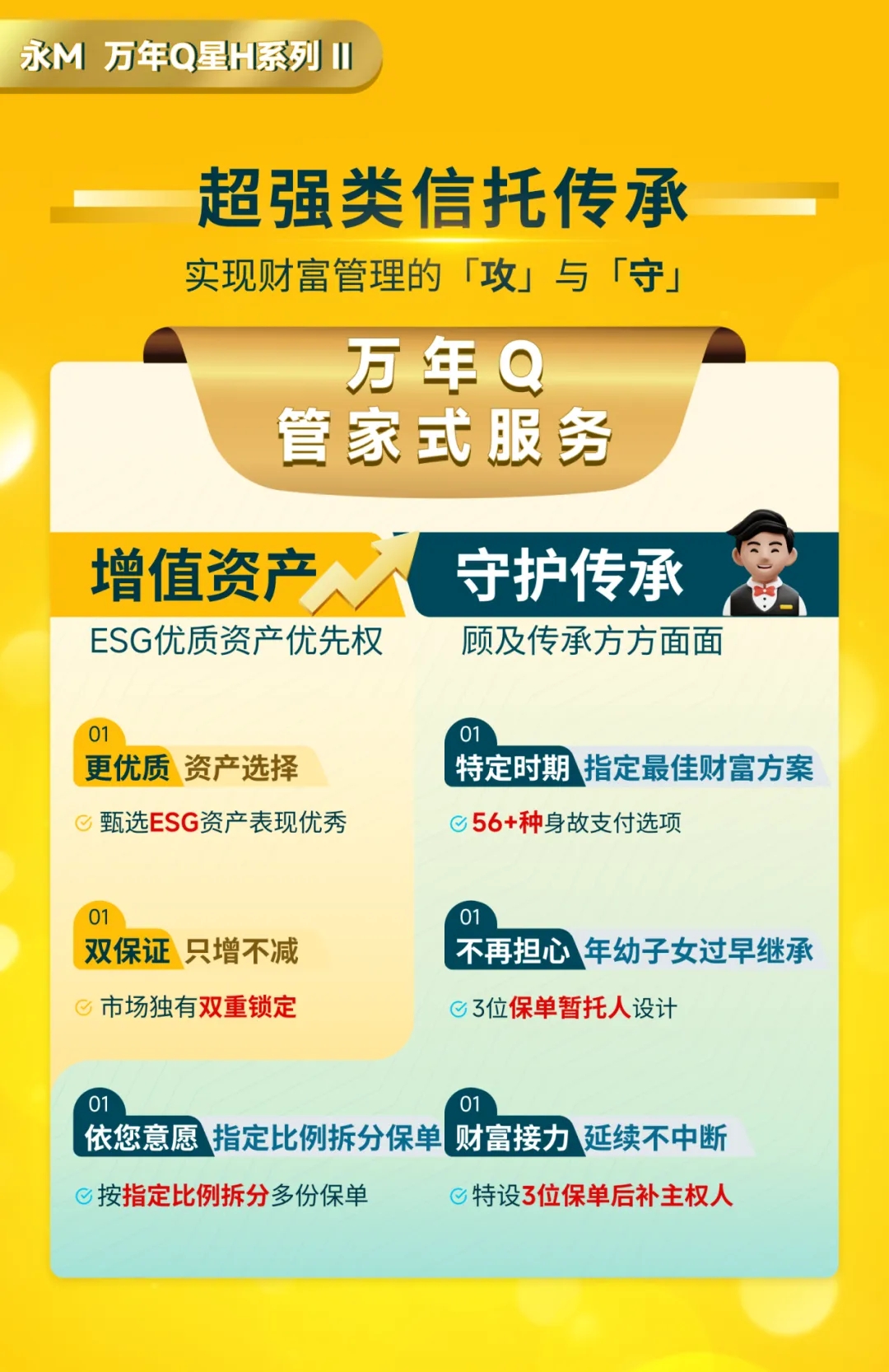 503d9e97d12b6ed0c3429e5dcf2143d1_xmwebp.webp