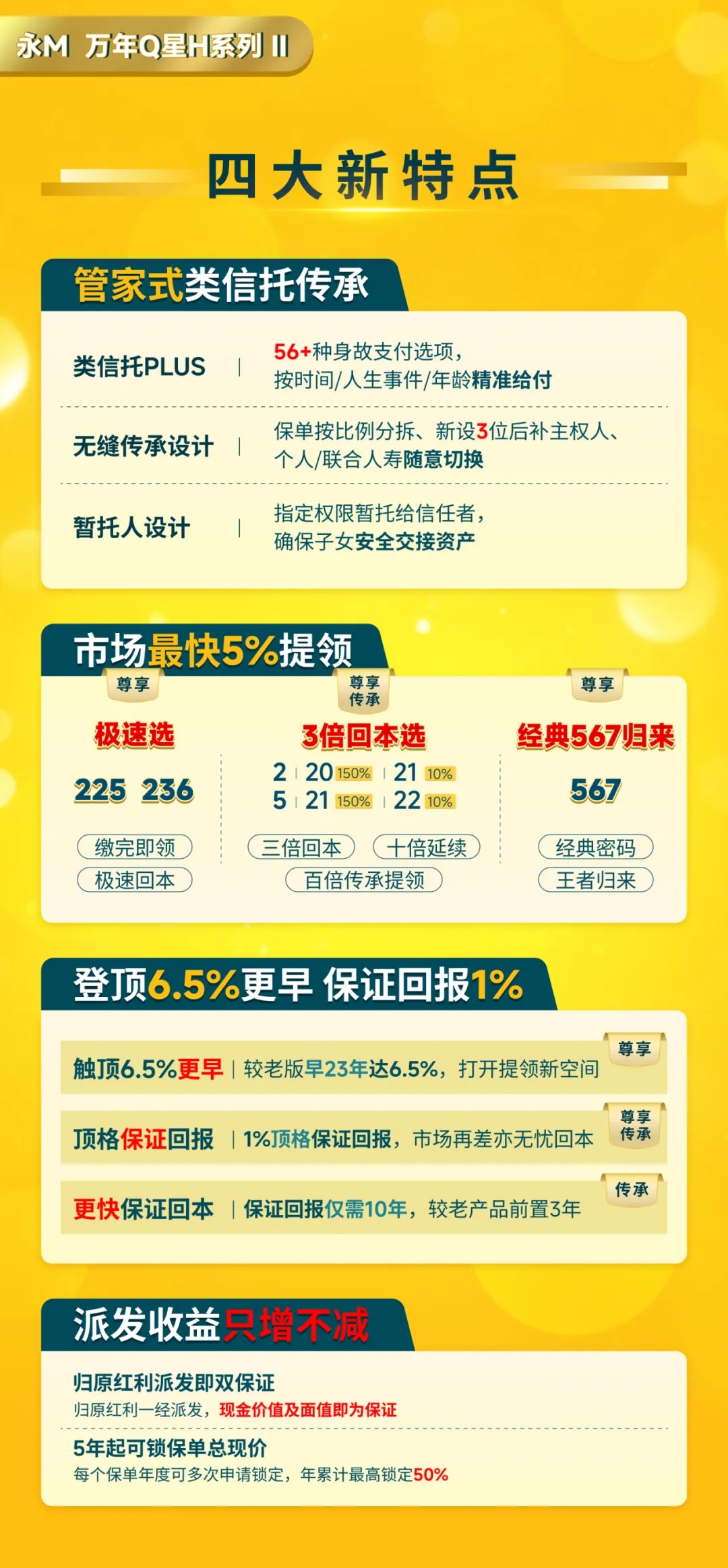 a0e44dfac5bee8cef67ea12500d9e0a1_xmwebp.webp