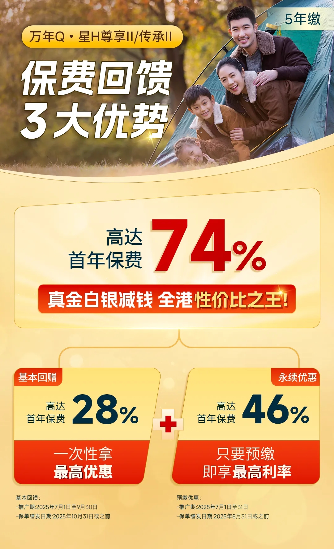 e7f1e113187cb1109d3e4056859a3463_xmwebp.webp