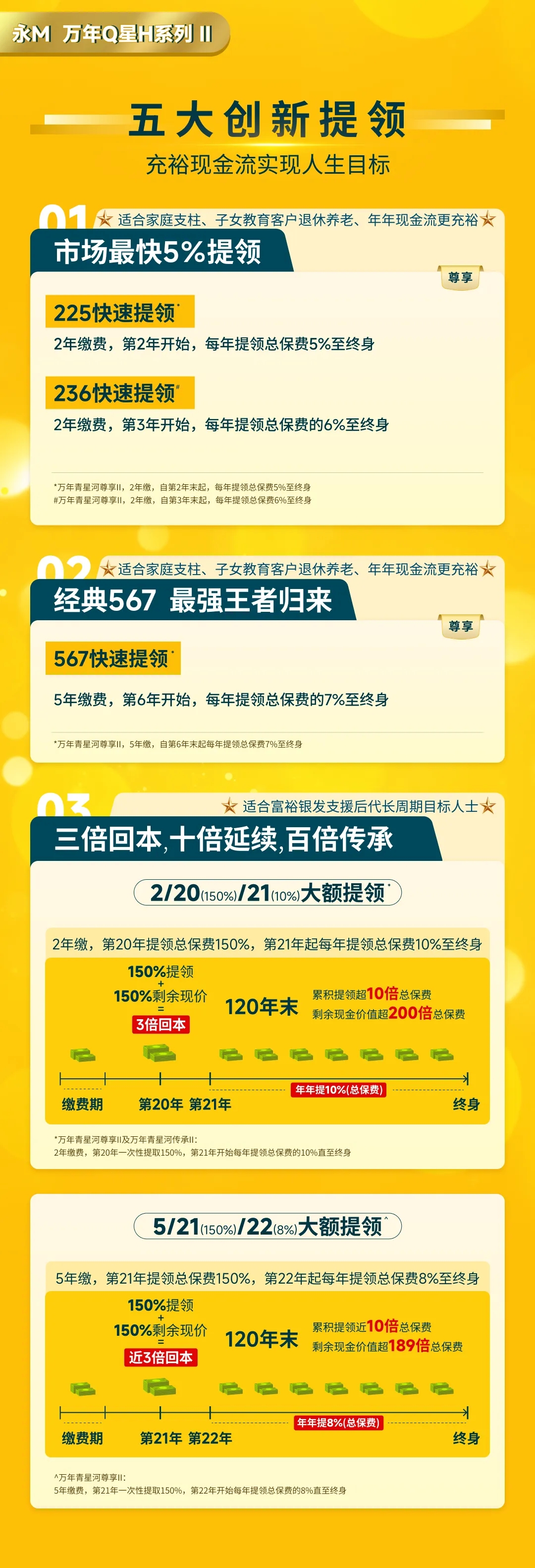 e90e5c330c3e747f3dba3b323f7d2b82_xmwebp.webp