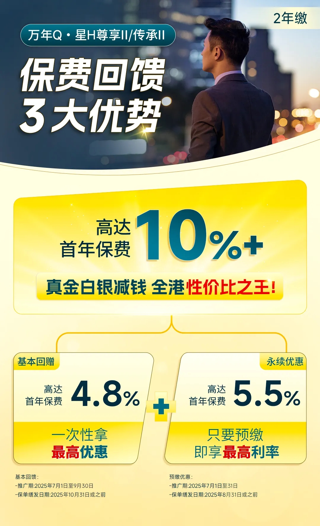 4d907b3a7fe17206104f56795a414de8_xmwebp.webp