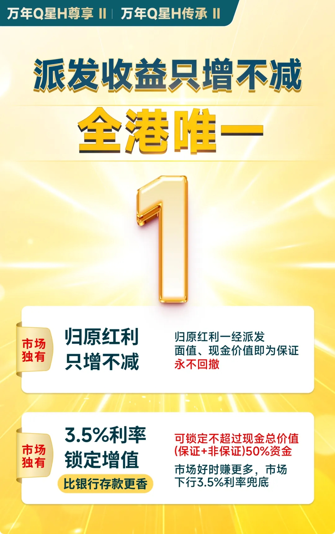 bde226614db2e311885cdd58655b75de_xmwebp.webp