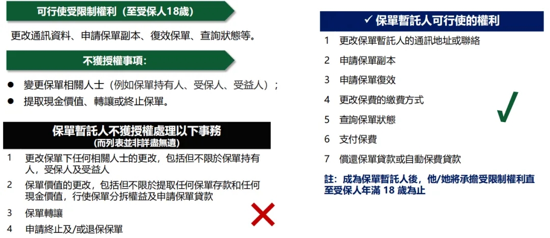 0ff8f9120951ac960165958d3b73c545_xmwebp.webp