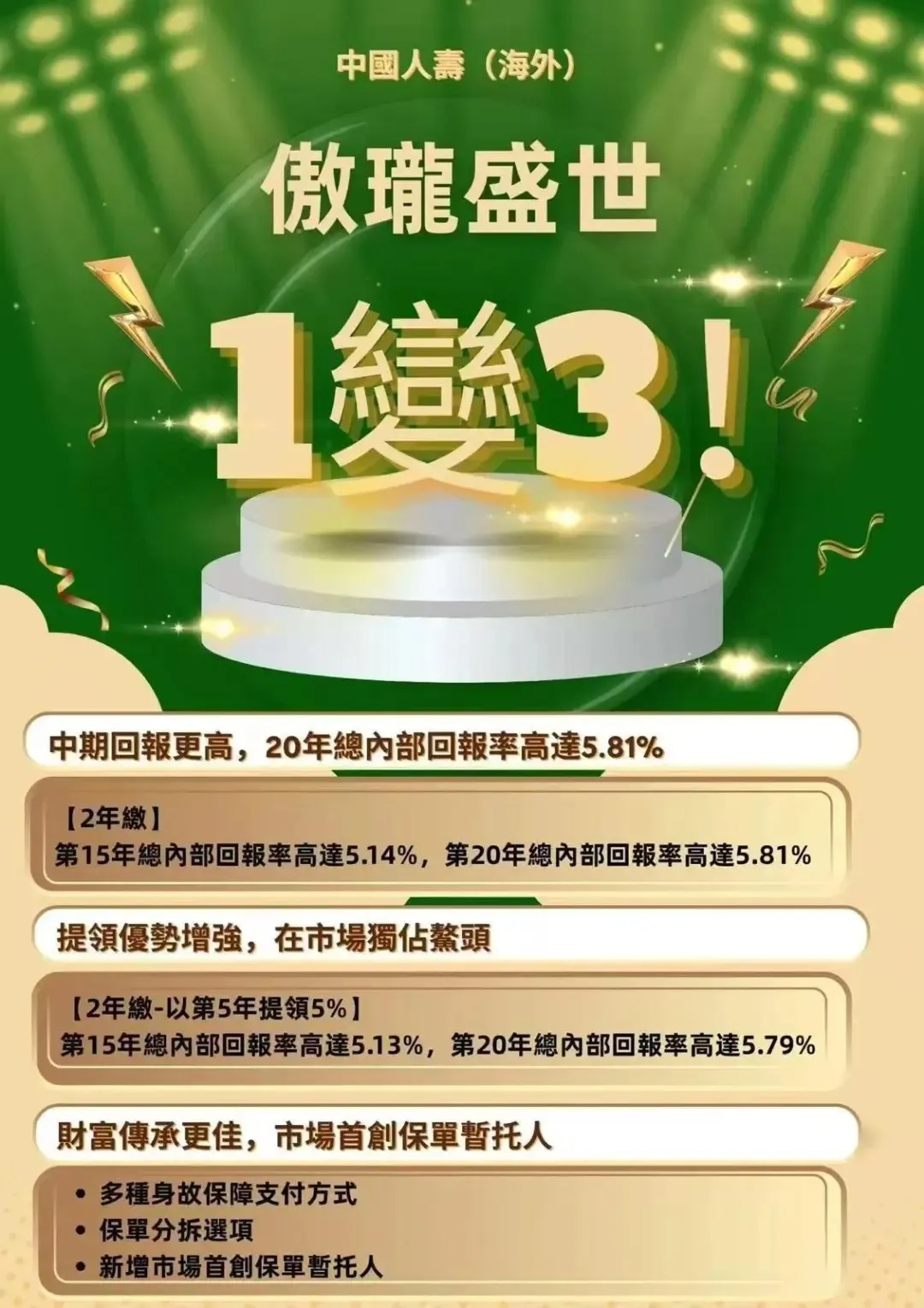 255c938b1c4d3b85ecb1ad2b2daaa56a_xmwebp.webp