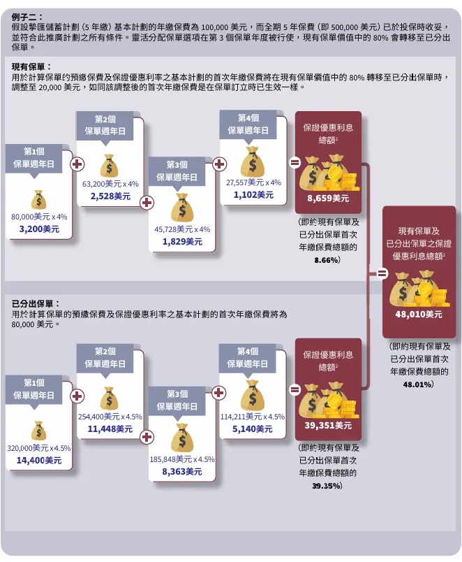 c004404c5fa1765d9543652700c0509f_format,webp.webp