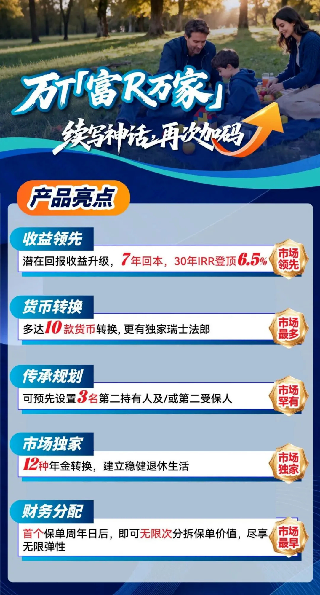 202511254698.jpg 1.jpg