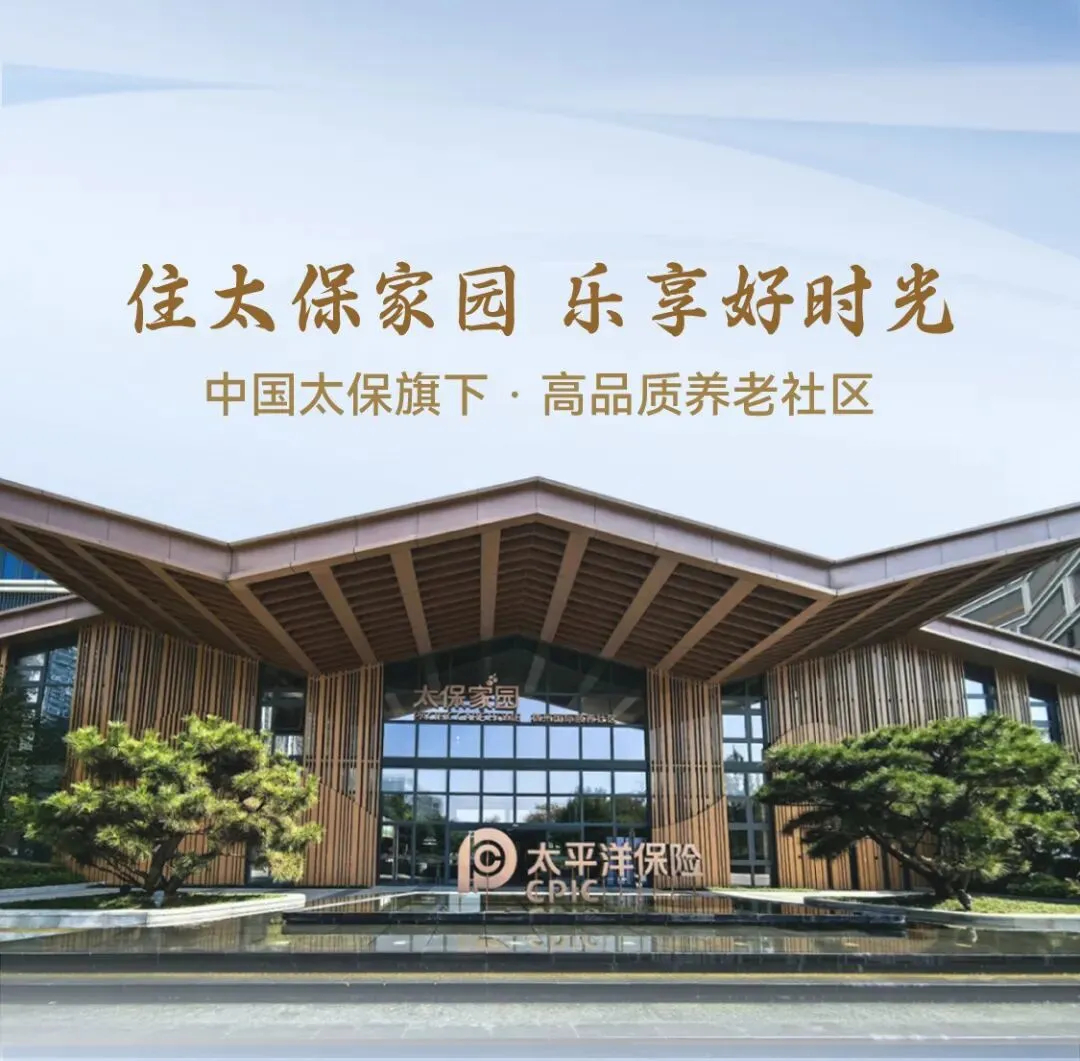 202511258665.jpg 1.jpg