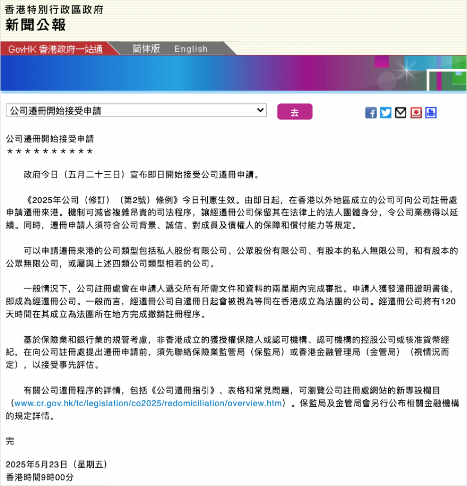 202605152119.png