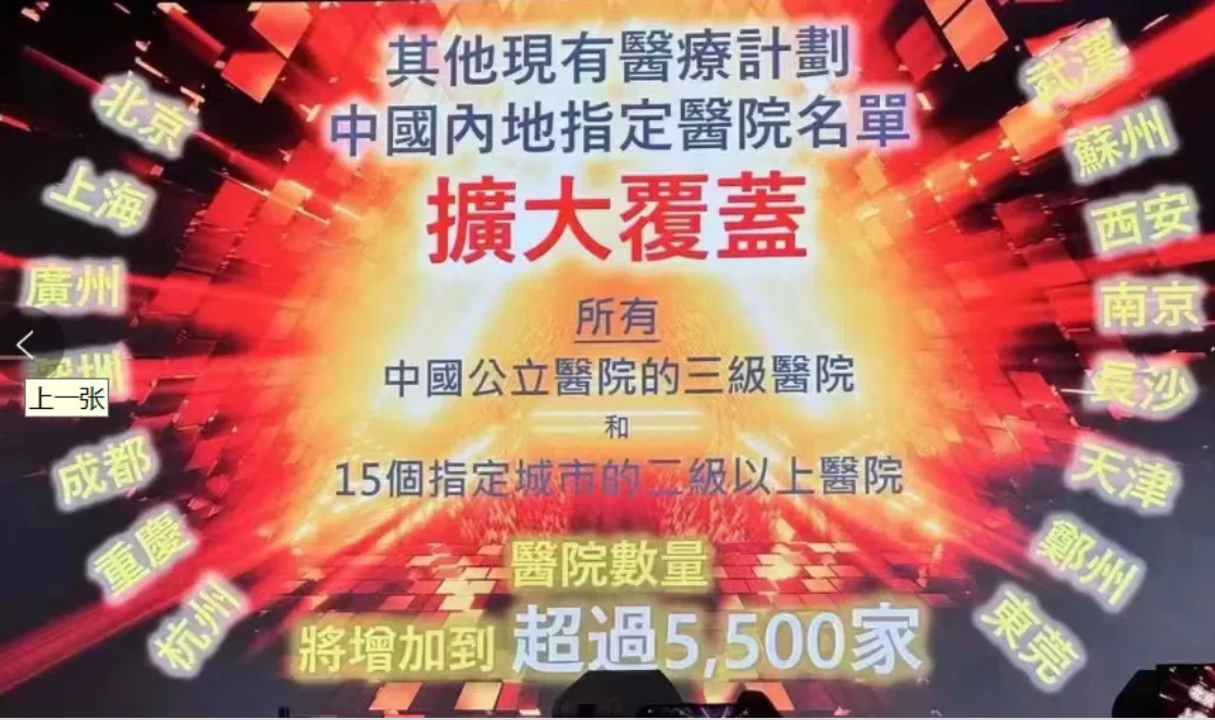 202605161452.png