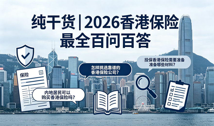 百问百答.jpg